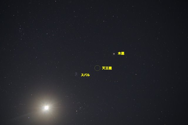 230811木星と天王星とスバル (2).jpg