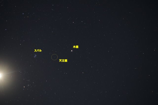 230811木星と天王星とスバル (4).jpg